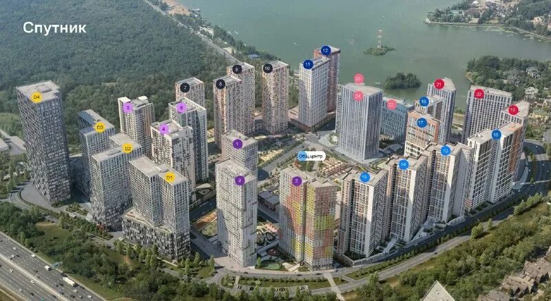 жк спутник краснодар