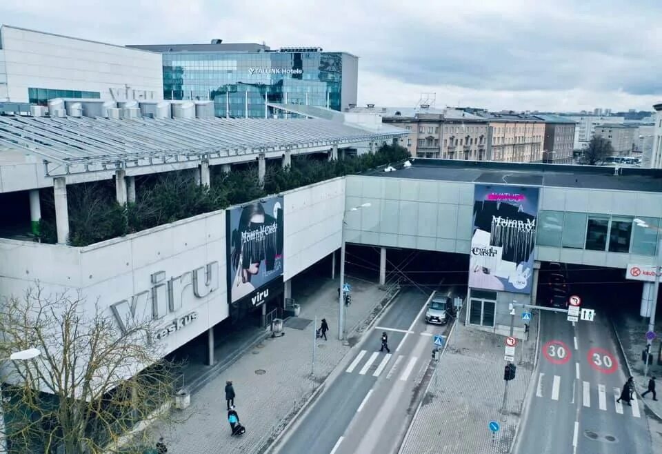 Центр виру. Торговый центр виру в таллине. Терминал виру кескус. Магазин юлемисте кескус в таллине. Эстония центр виру.