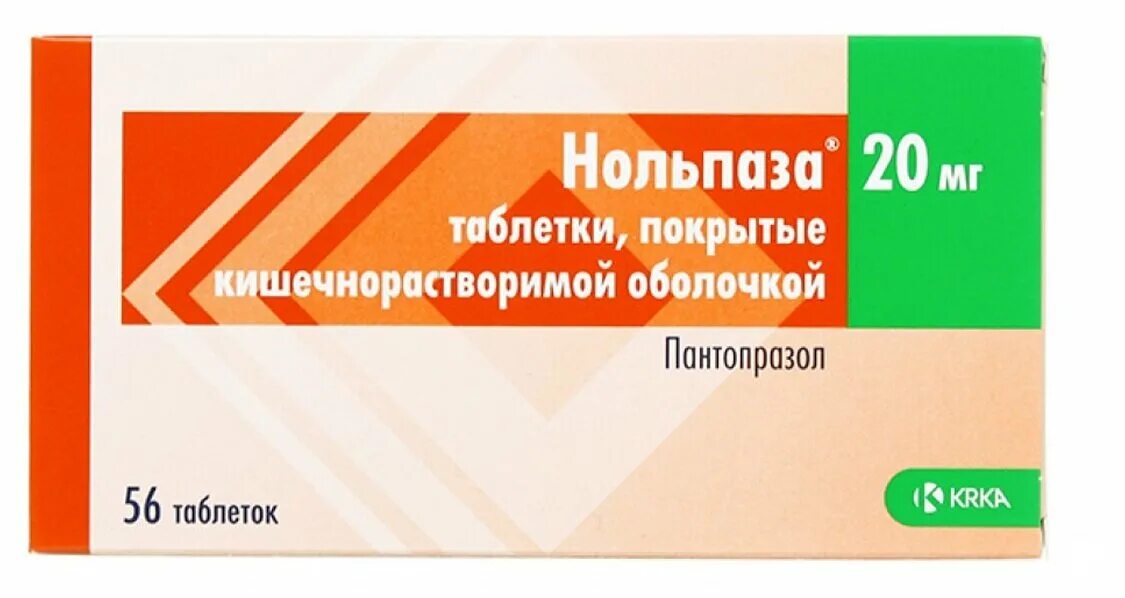 Нольпаза Пантопразол 20 мг. Таб. Нольпаза 40 мг. Нольпаза, таблетки 20 мг 56 шт. Нольпаза КРКА.