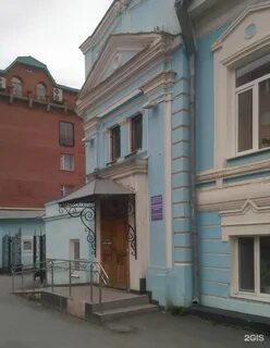 Улица володарского иркутск
