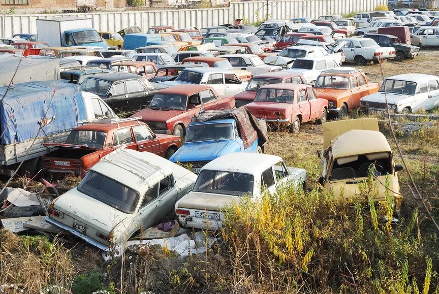 Аукцион автомобилей со штрафстоянки. Штраф стоянка автомобилей. Штраф стоянка автомобилей. Машины со штрафстоянки. Штраф стоянка автомобилей.