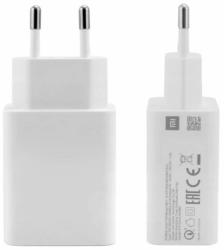 сетевое зарядное xiaomi. зарядка сяоми mdy-10-ef. Xiaomi mi 65w fast charger. сетевое зарядное xiaomi. блок для зарядки ксиоми.