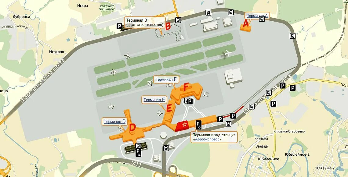 Шереметьево терминал в и с расстояние. Схема аэропорта Шереметьево. План аэропорта Шереметьево с терминалами. Шереметьево схема терминалов 2020. План аэропорта Шереметьево терминал d.