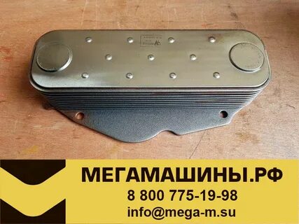 Теплообменник газель