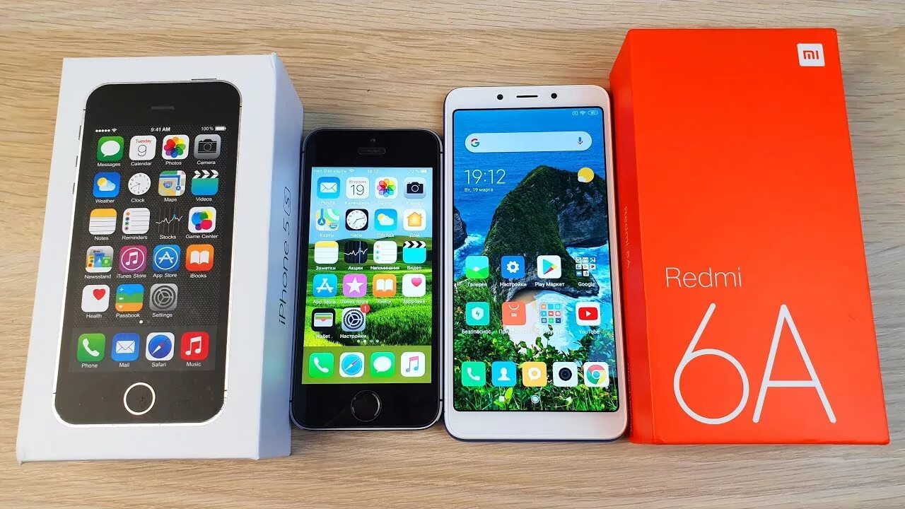 Телефон iphone redmi. Xiaomi Redmi 5s. Айфон vs Xiaomi. Iphone Redmi 5. Айфон vs редми6.