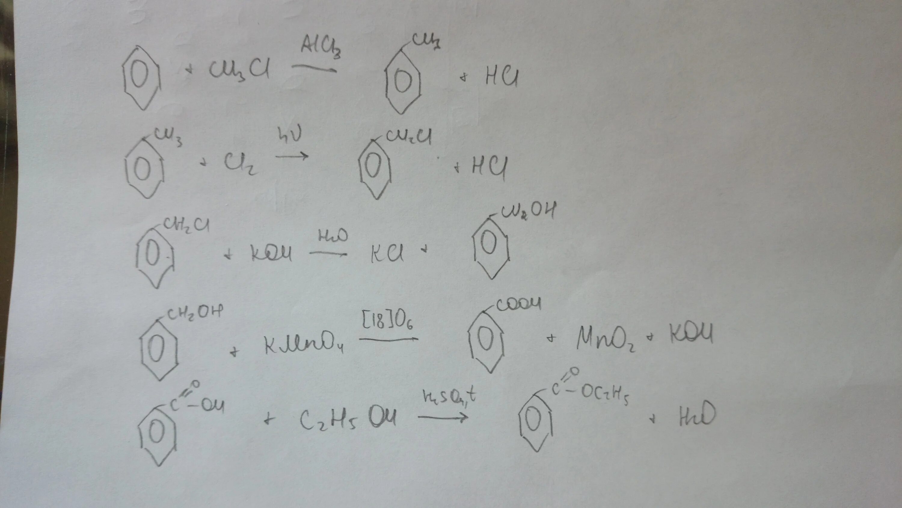 C6h5chcl2. C6h6-CHCL-ch3. Бензол c6h5ch3. Толуол c6h5chcl2. X y бензол