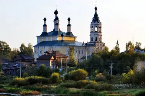 Костромская область г
