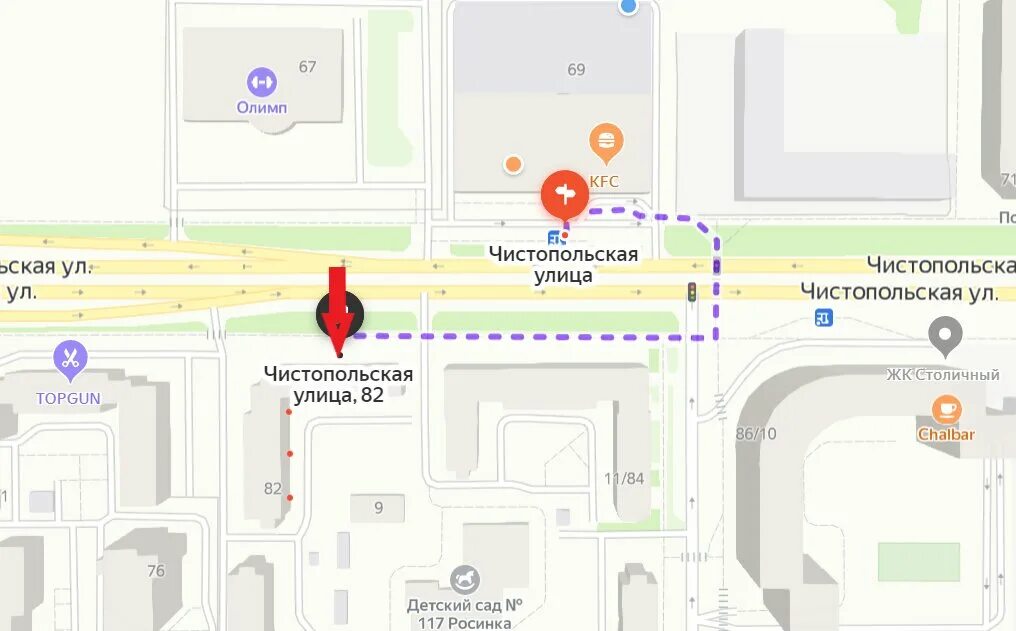 Ул Чистопольская 5 Казань на карте. Улица Чистопольская Казань на карте. Ул. Чистопольская 82. Чистопольская 82 Казань на карте. Чистопольская 5а