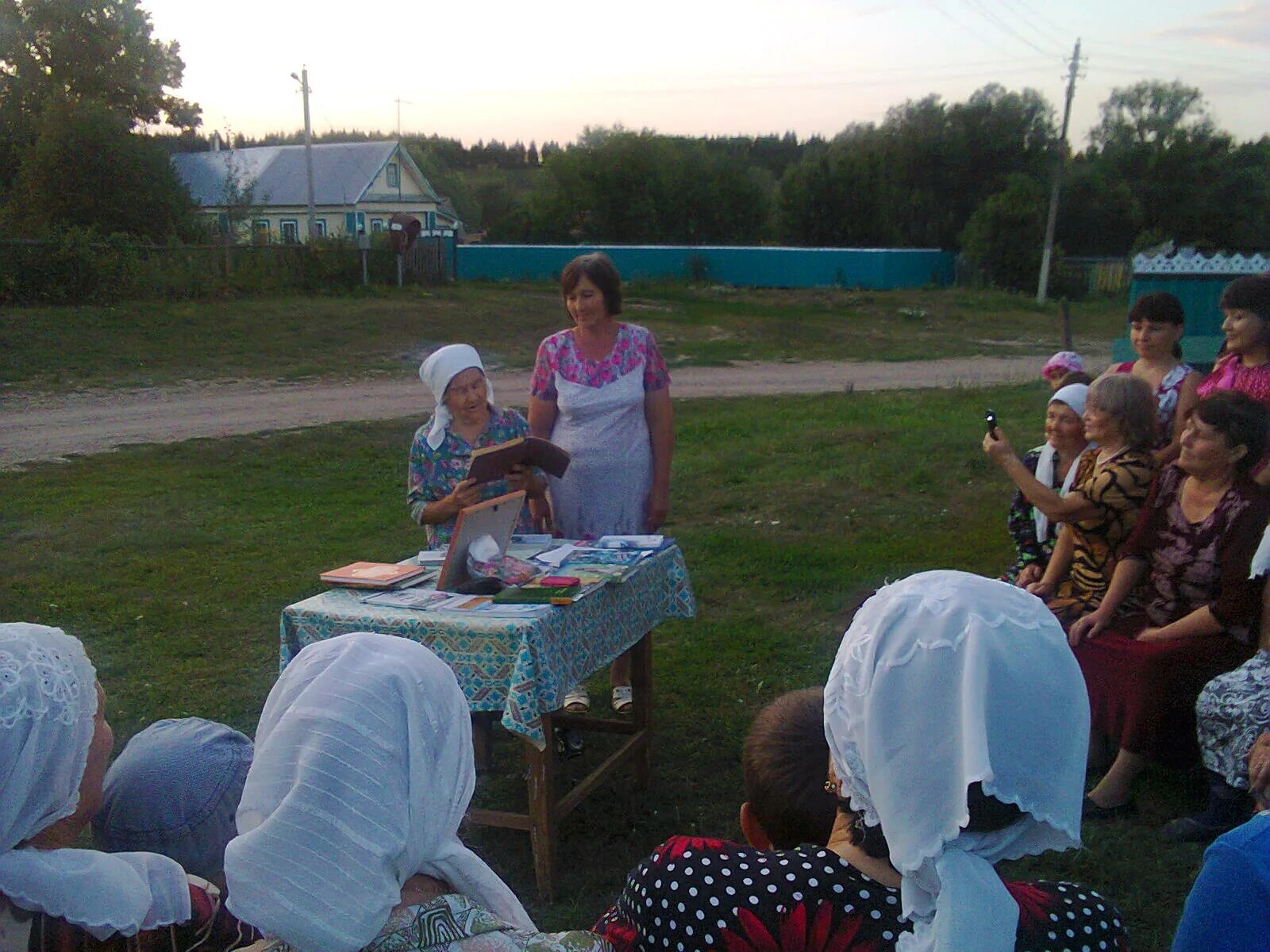 Погода в апазово. Деревня Апазово Арский район. Апазовское сельское поселение Арского района. Ул.Гагарина, 27 Апазово Арский район РТ. Баязитов Апазово.