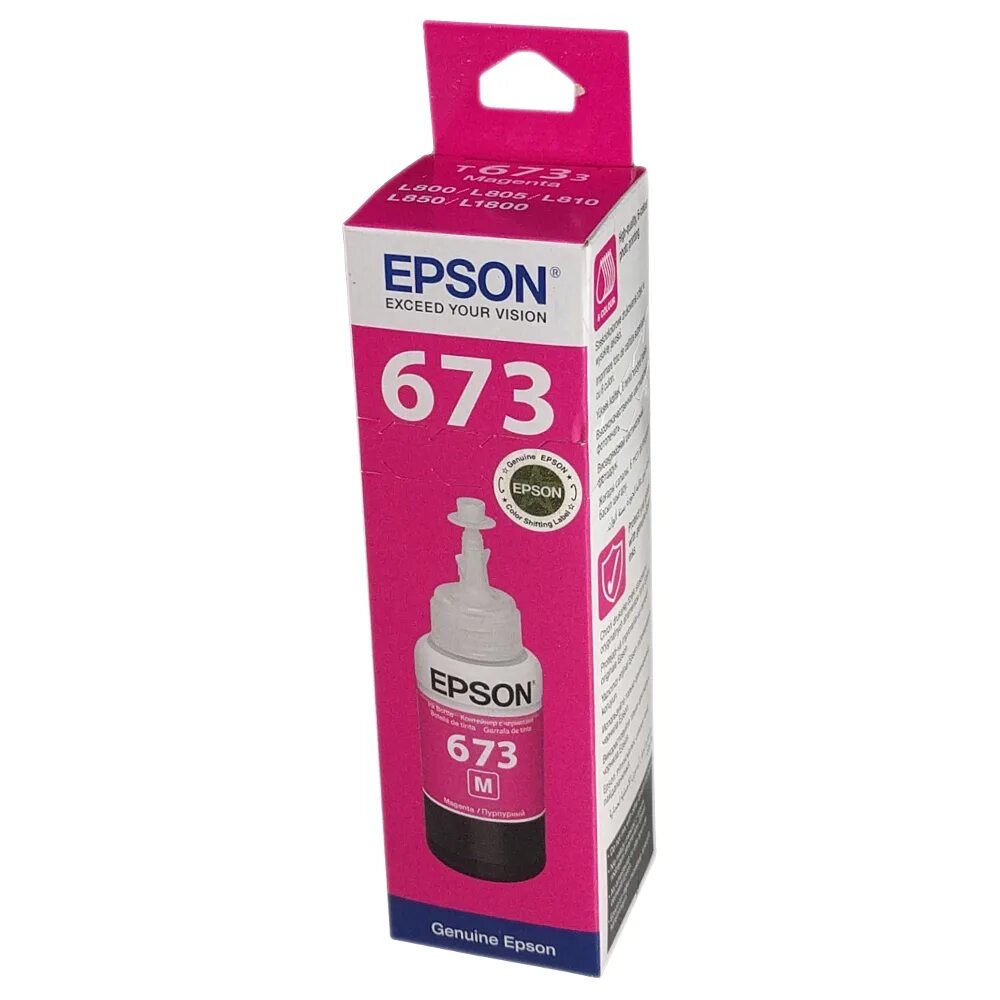 Принтер epson l800 картриджи снпч. Epson l800 картриджи. Epson l800 картриджи. Epson l800 картриджи. Epson l800 драйвер.
