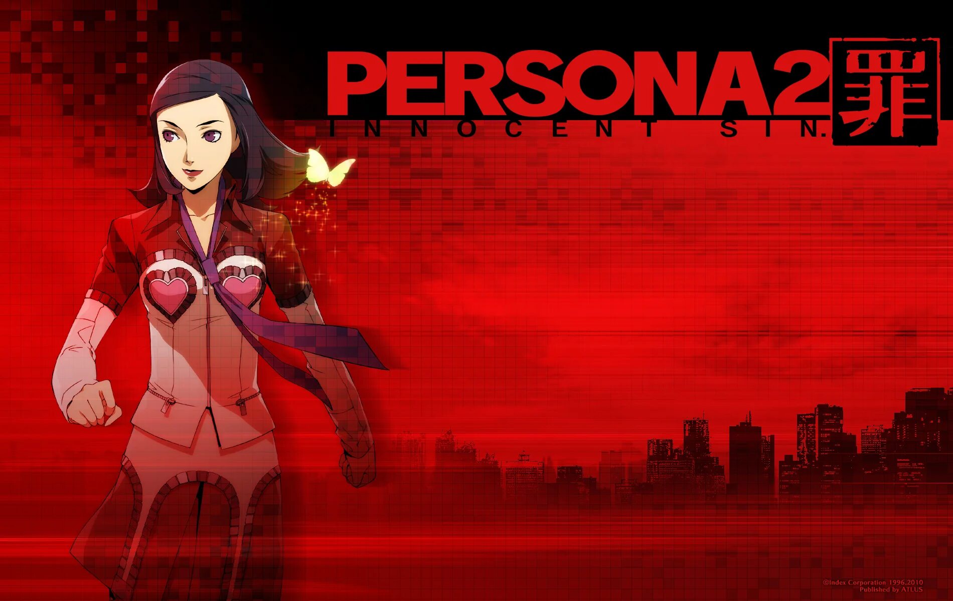 Shin megami tensei 2. Shin Megami Tensei: persona 2 - innocent sin. Shin Megami Tensei: persona 2 — Eternal punishment. Persona 2 innocent sin обложка. Persona 2 Eternal punishment PSP.