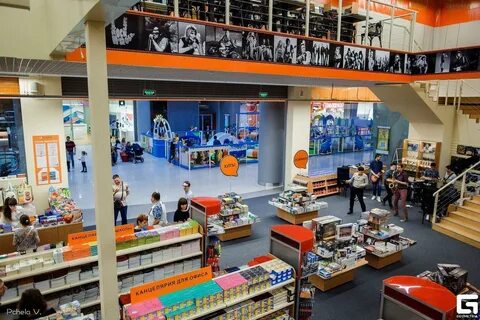 Info market