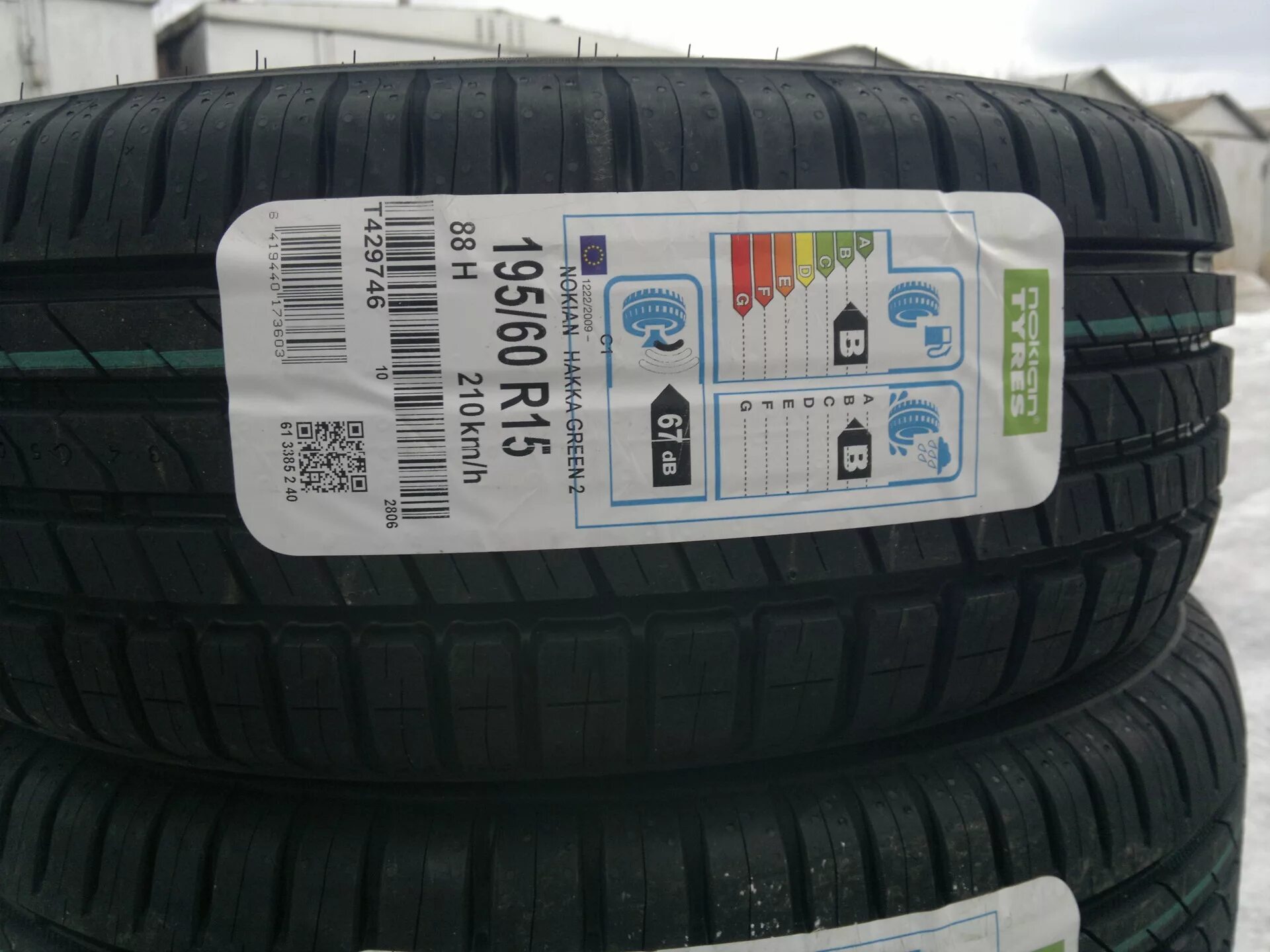 Шины nokian tyres hakka green. Nokian Hakka Green 2. Nokian Hakka Green 3 195/60 r15. Nokian Hakka Green 2 195/60 r15. Nokian Hakka Green 2 евроэтикетка.