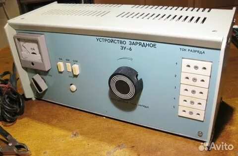 Зу 64
