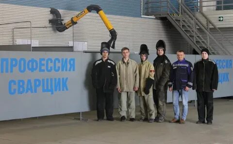 Вакансии занятость югорск