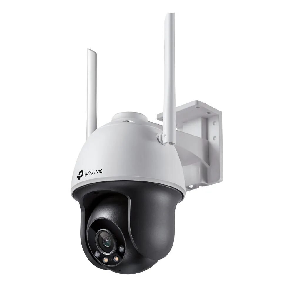 Умная уличная поворотная камера tp link. Vigi 540w камера. тп линк камера видеонаблюдения уличная.