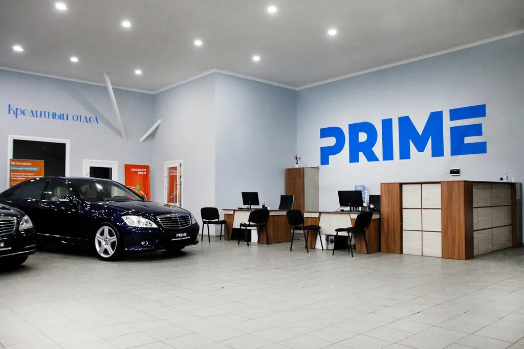 Брест магазин евроопт фото. Г. Варшавское шоссе 170г автосалон prime. Варшавское шоссе, д. Варшавское шоссе 170г автосалон prime.