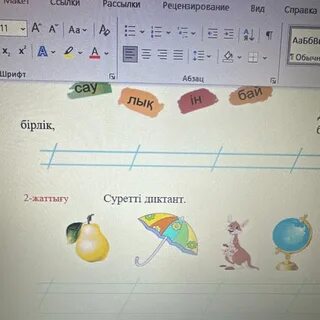 Пьер Вудманның жеке порно фильмдері