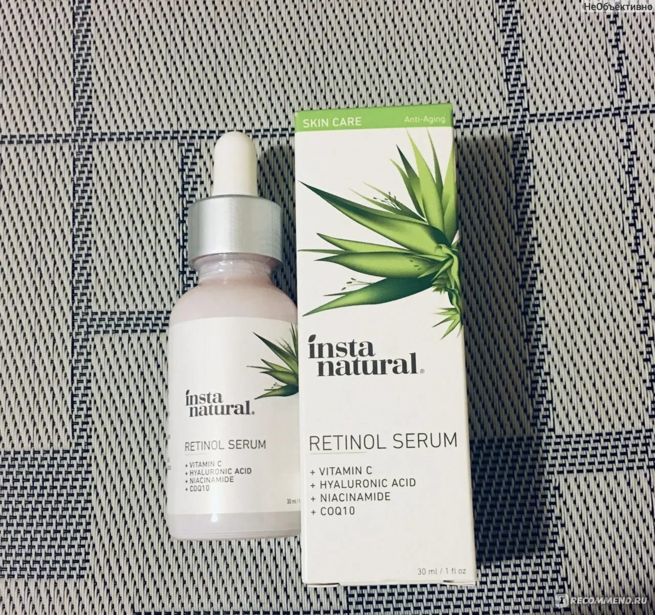 Сыворотка natural. Insta natural косметика Retinol Serum. Айхерб сыворотка с ретинолом. Insta natural косметика 2,5 % Retinol Serum. Сыворотка Retinol на IHERB.