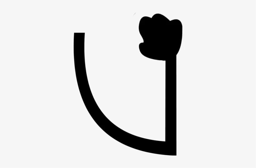 BFDI Arms. BFDI Limbs. BFDI Arms and Legs. BFDI Legs and Arms PNG. Arms legs mouth eyes on bfdi