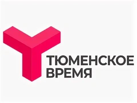 Домашний канал тюмень