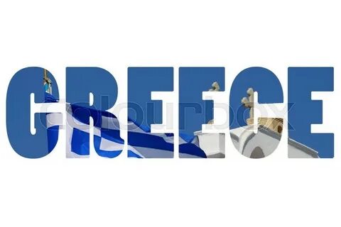 Древняя греция слова игра