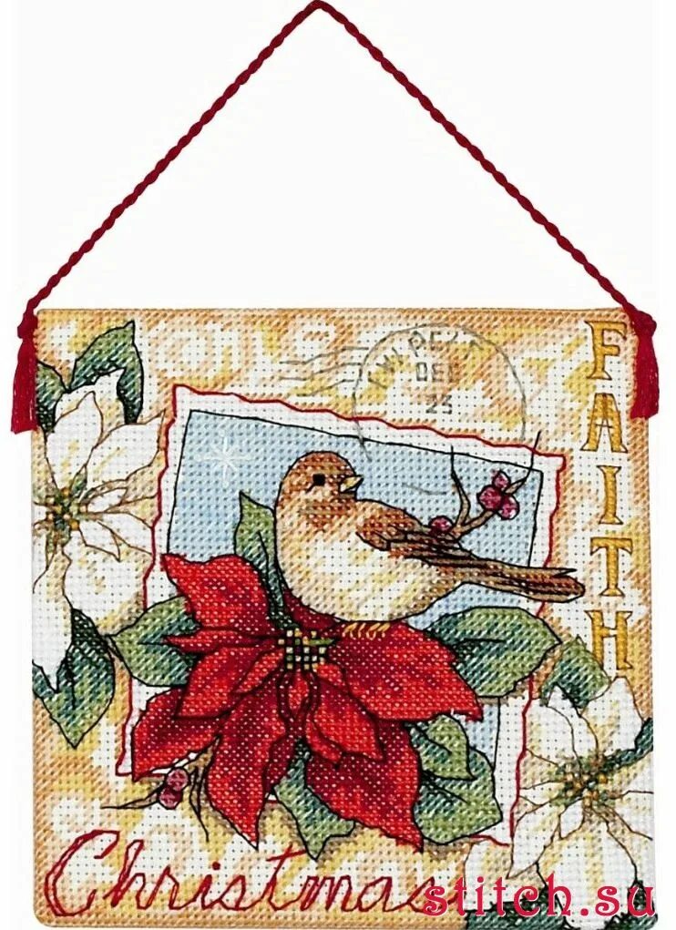 Dimensions ornament
