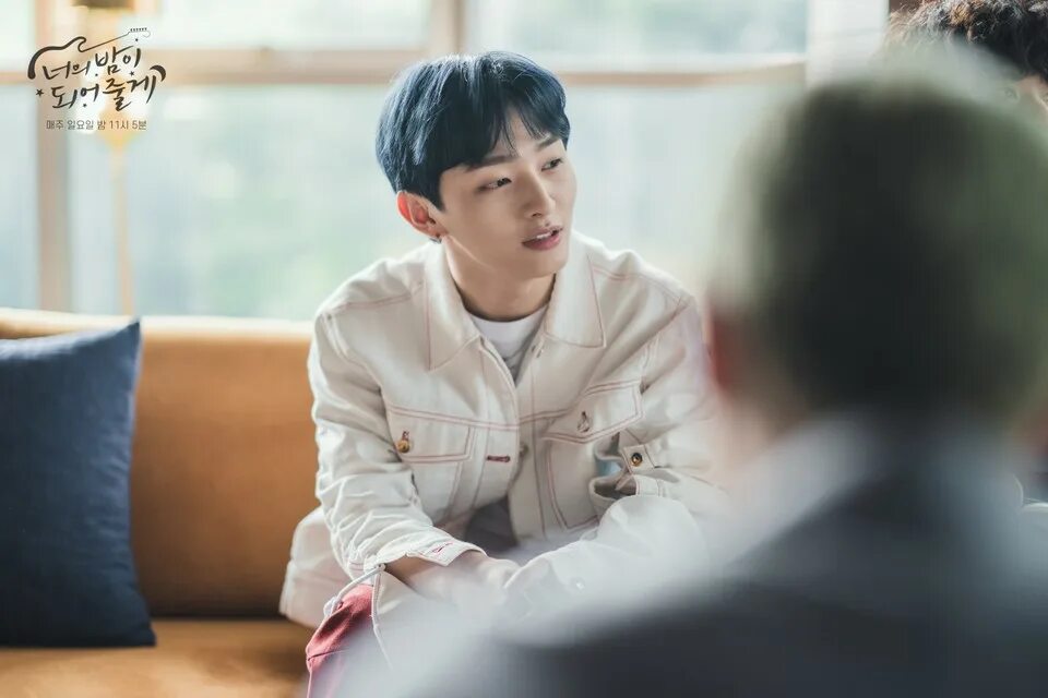 Дорама аккаунт удален 1 серия. Мун га ён и чха ын у. Удалённый аккаунт дорама. Дорама аккаунт удален 8. Дорама аккаунт удален 8.