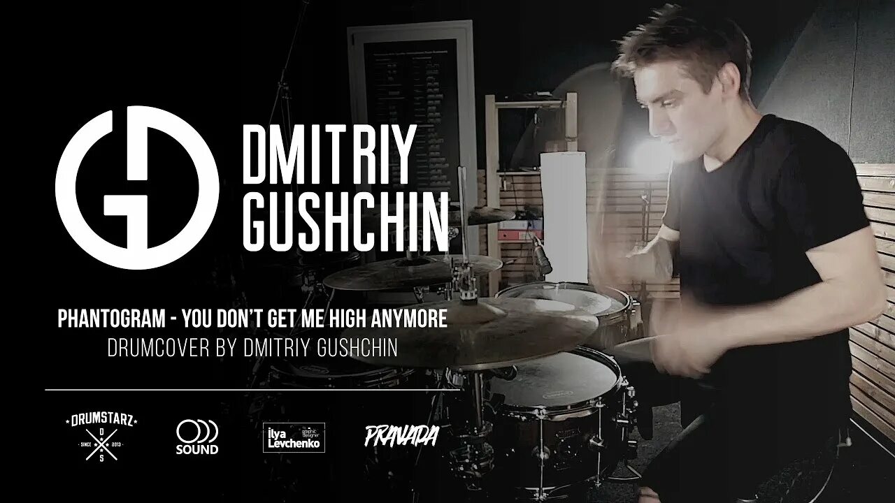 You don t me high anymore. Phantogram you don t get me high anymore. you don’t get me high anymore phantogram. phantogram. you don&#039;t get me high anymore three days grace на гитаре.