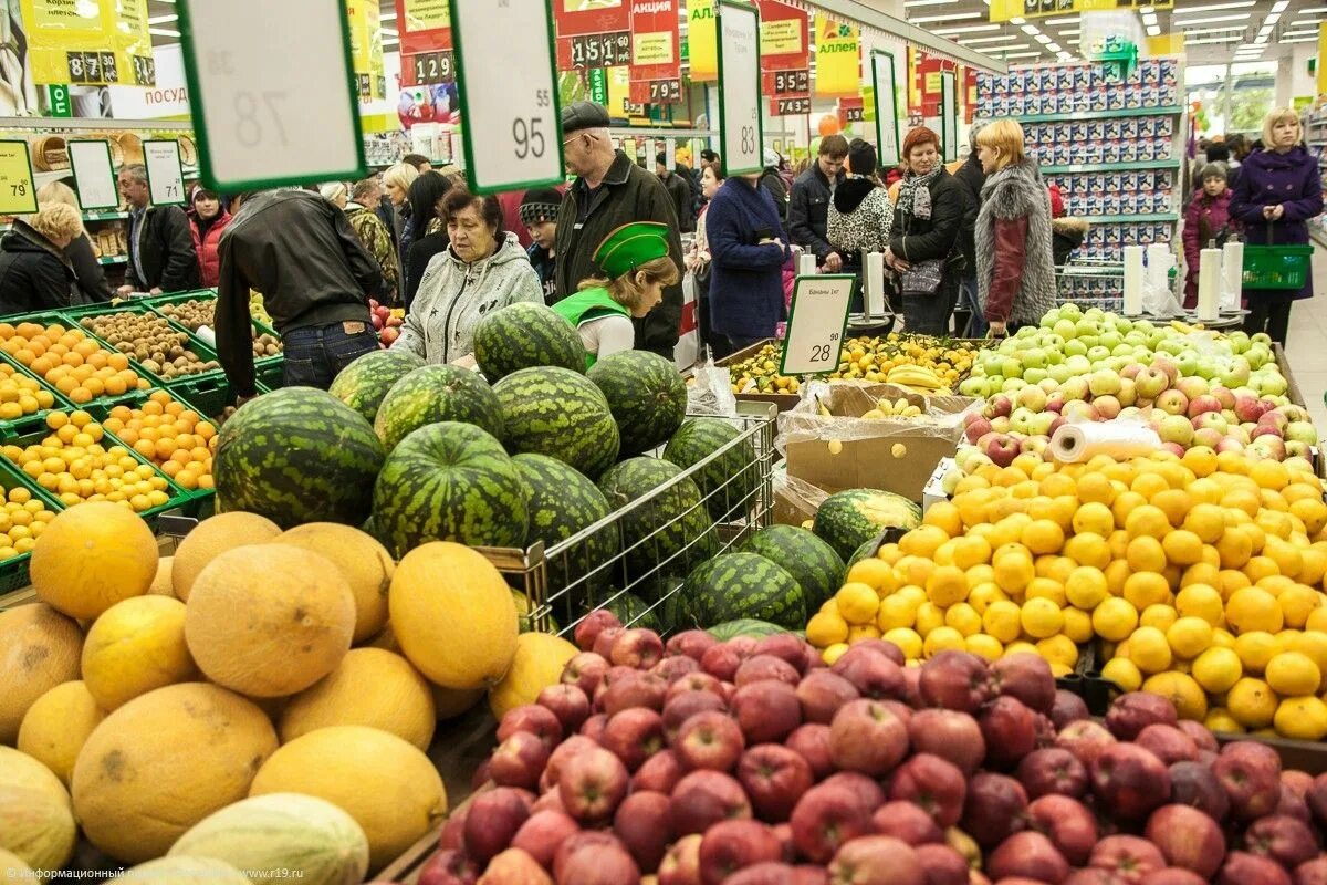 Работа аллея абакан. Работа аллея абакан