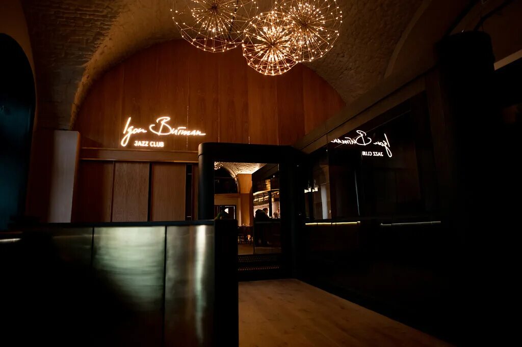 грибоедова 7 санкт петербург джаз. фото джаз-клуб игоря бутмана в санкт-петербурге. грибоедова 7 санкт петербург джаз. бар грибоедова 7. джаз бар канал грибоедова дом 7.