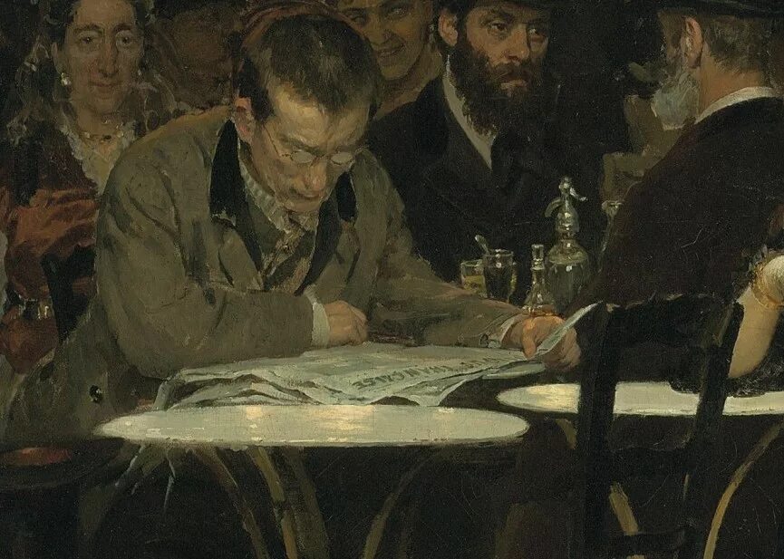 Е. Репин кафе в париже. Картина репина кафе. Картина репина кафе. Репин парижское кафе 1875.