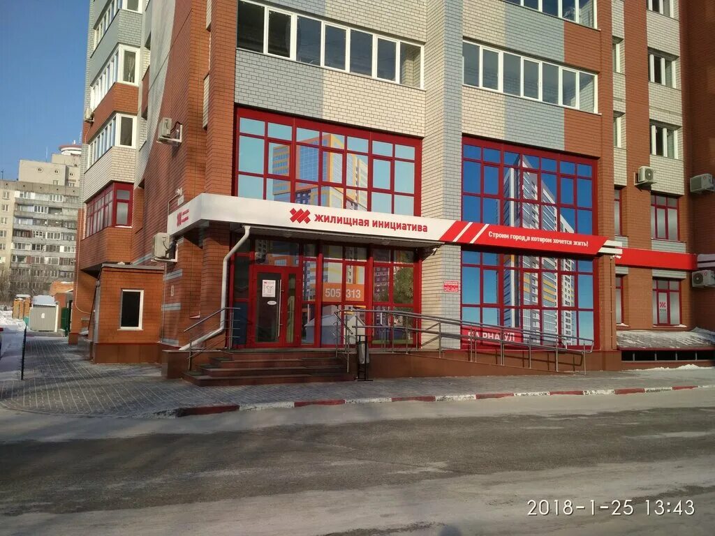 барнаул улица малахова 85. сергея семенова 4 барнаул. застройщики барнаула жилищная инициатива. жилищная инициатива барнаул кварталы. барнаул жилищная инициатива фото.