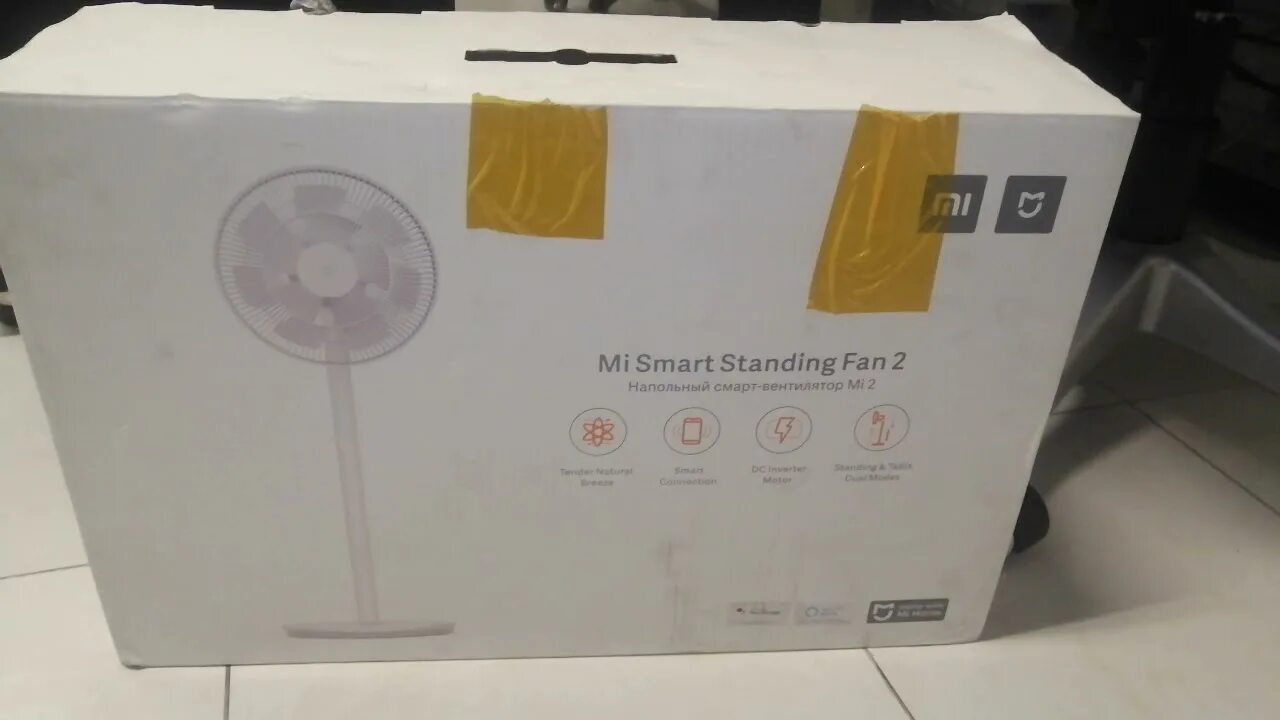 Xiaomi smart standing. Вентилятор mi Smart standing Fan 2. Вентилятор Xiaomi mi Smart standing Fan 2 Lite. Вентилятор Xiaomi mi Smart standing Fan 2 Lite белый. Xiaomi mi Smart standing Fan 2.