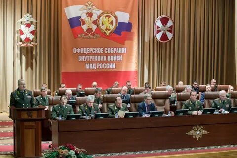 Собрание по военному положению