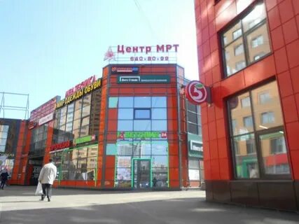 Тц мурино открытие