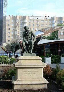 Ломоносов ростов