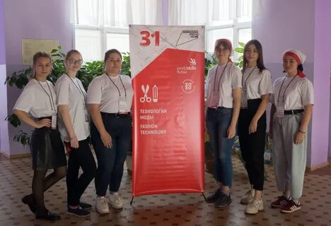 Логист тверь колледж