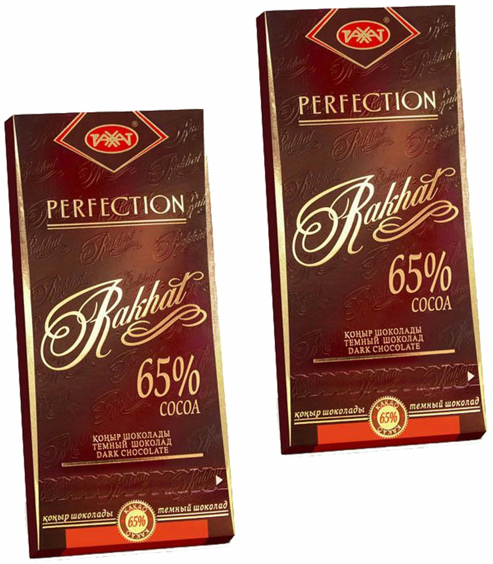 Шоколад Рахат 80. Шоколад perfection Rakhat. Шоколад Рахат perfection 80 % 100 гр. Perfection шоколад 65%. Шоколад рахат купить