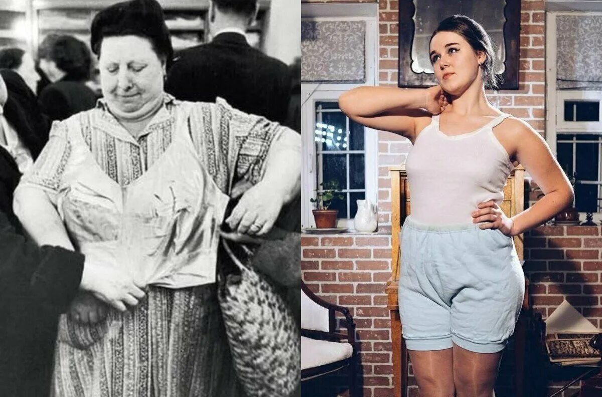 Белье ссср фото Красивое белье Plus size, лучшие бренды и большие скидки О театрах, музеях и пре