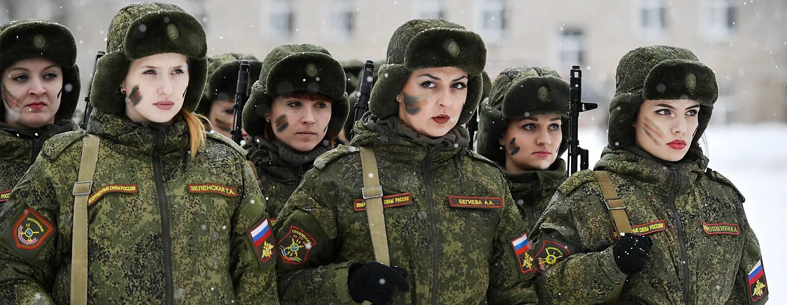 Хочу быть военнослужащей
