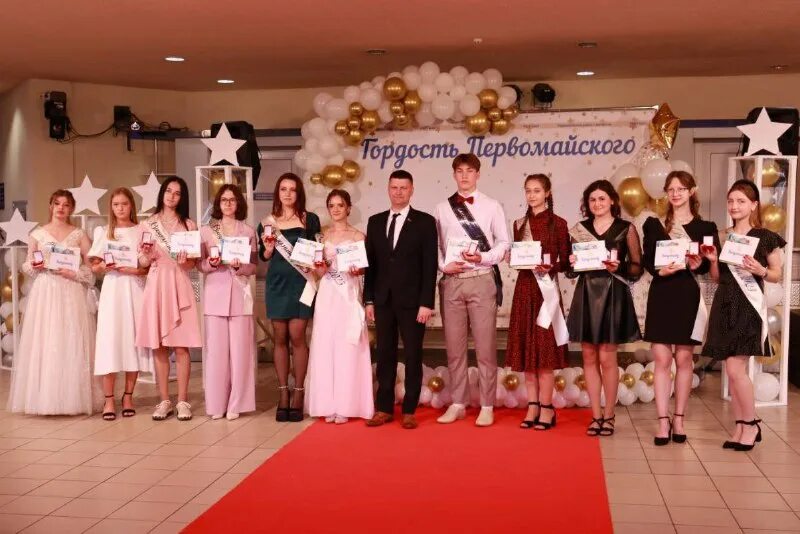 45 школа архангельск. Школа 45 курган. Мариуполь школа 7. Comprehensive school. 45 гимназия курган.