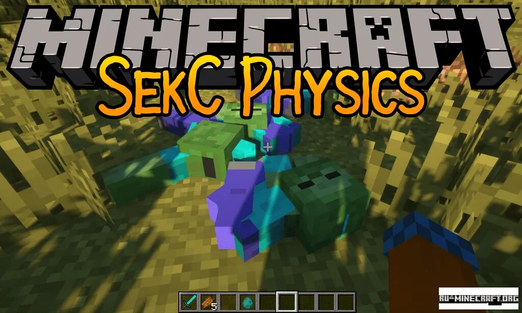 Мод item Physic 1.12.2. Мод на физику. Моды на майнкрафт. Minecraft моды на физику. Физика майн