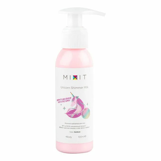 Миксит тоник увлажняющий. Beauty power face scrub mixit. Миксит отзывы покупателей. Косметика mixit отзывы. Михит тоник.