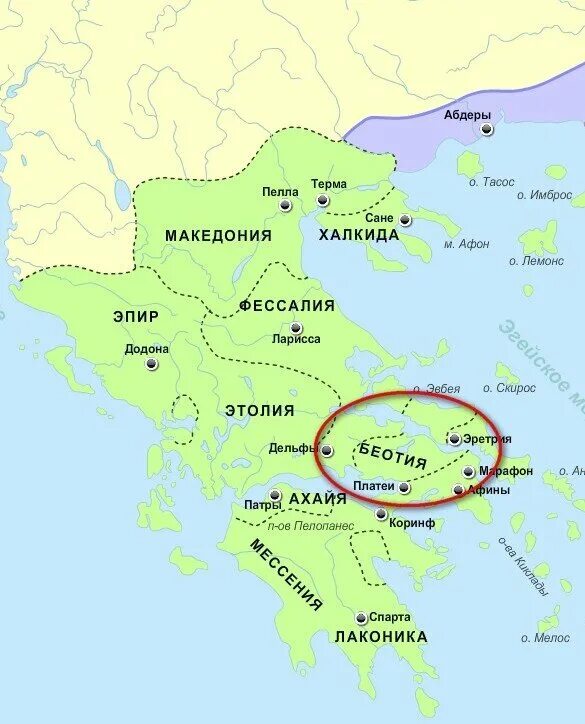 Беотия на карте древней Греции. Беотия в древней Греции. Карта древней Беотии. Фивы на карте древней Греции.