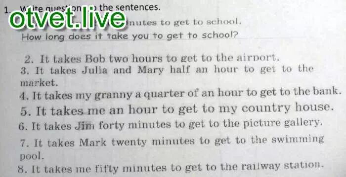 Take minutes перевод. How long does it take предложения. предложения с how long does it take you. how long does it take you questions. составить 3 предложения с it takes you.