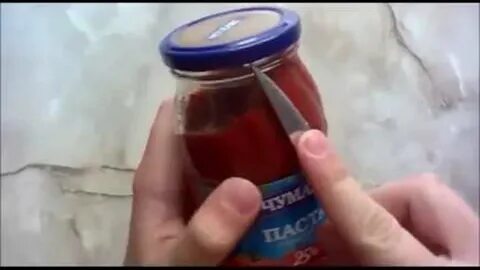 Как быстро открыть закручивающуюся банку