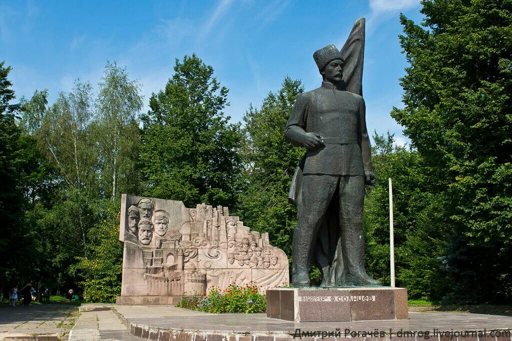 памятник ф. город гагарин парк солнцева. сквер имени гагарина смоленск. город гагарин парк солнцева. центральный парк гагарина челябинск.