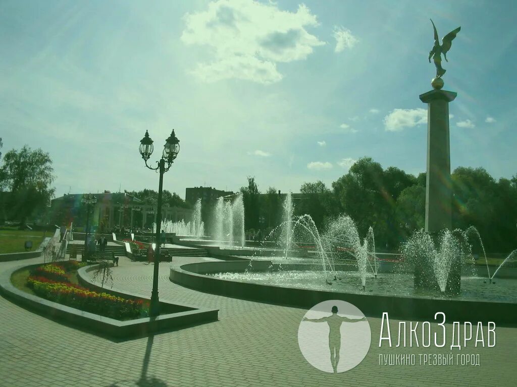 Бизнес-проект "ДОРОГА К ХРАМУ ПУТЬ ИЗ МОСКВЫ ДО СЕРГИЕВА ПОСАДА ИЗ ОКНА ЭЛЕКТРОП