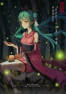 Hatsune miku bill cipher